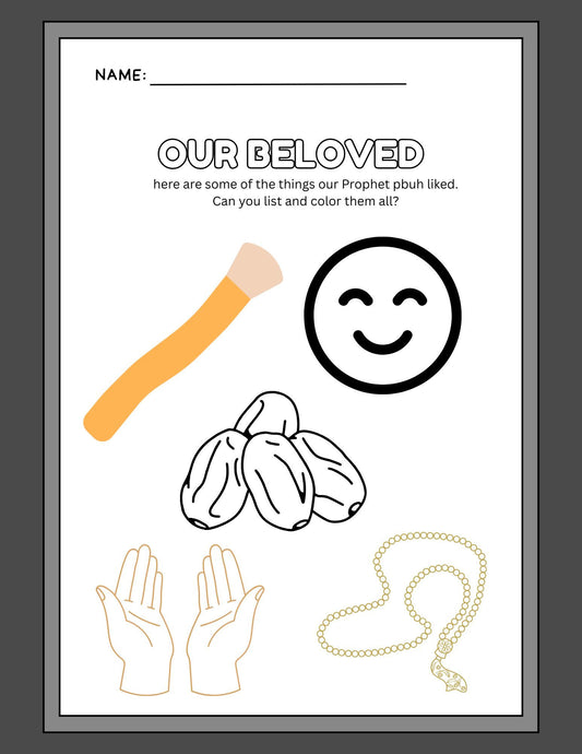 Free Printable Worksheet